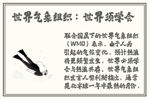 狠狠躁夜夜躁人人躁婷婷视频